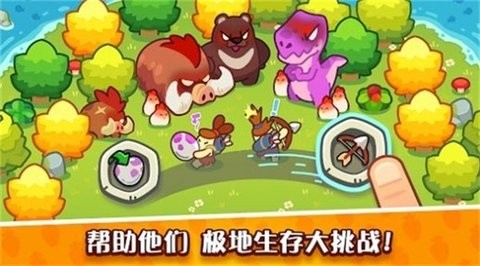 预览图3