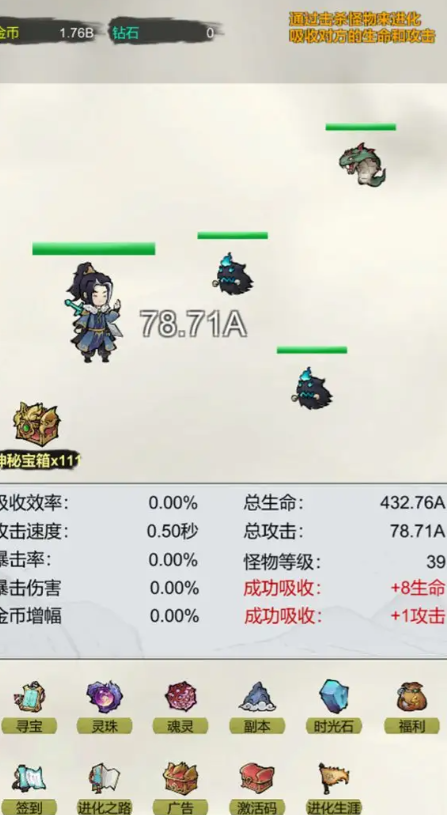 预览图1