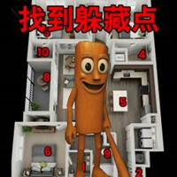 恐怖变身躲猫猫 1.0