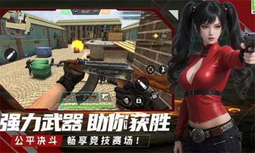 预览图3