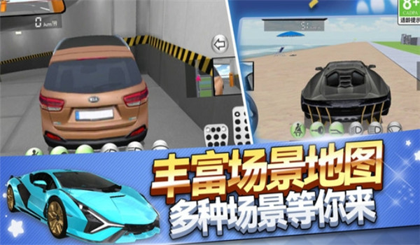 预览图3