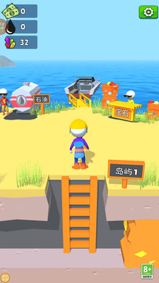 预览图2