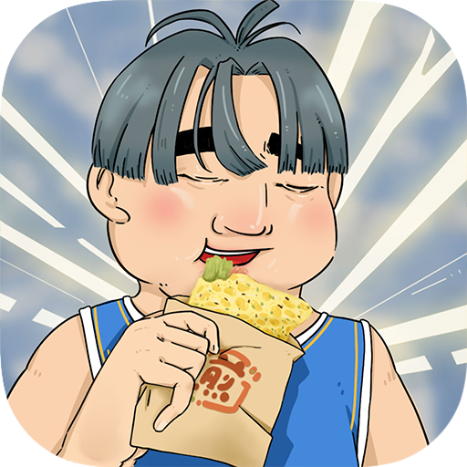 煎饼果子游戏 v1.00.003
