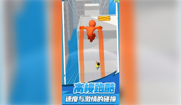 预览图3