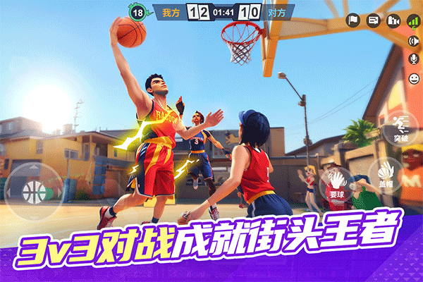 预览图1