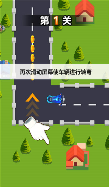 预览图1