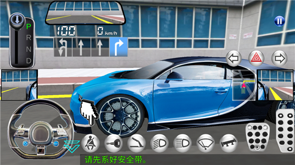 预览图4