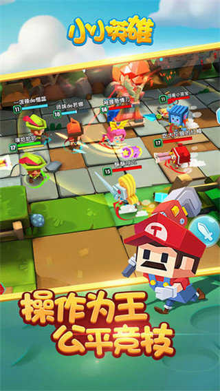预览图2