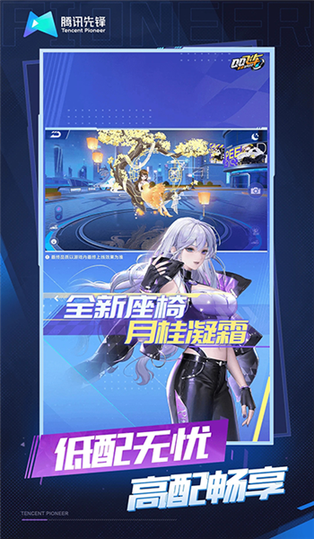 预览图4