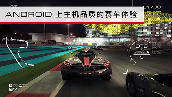 预览图5