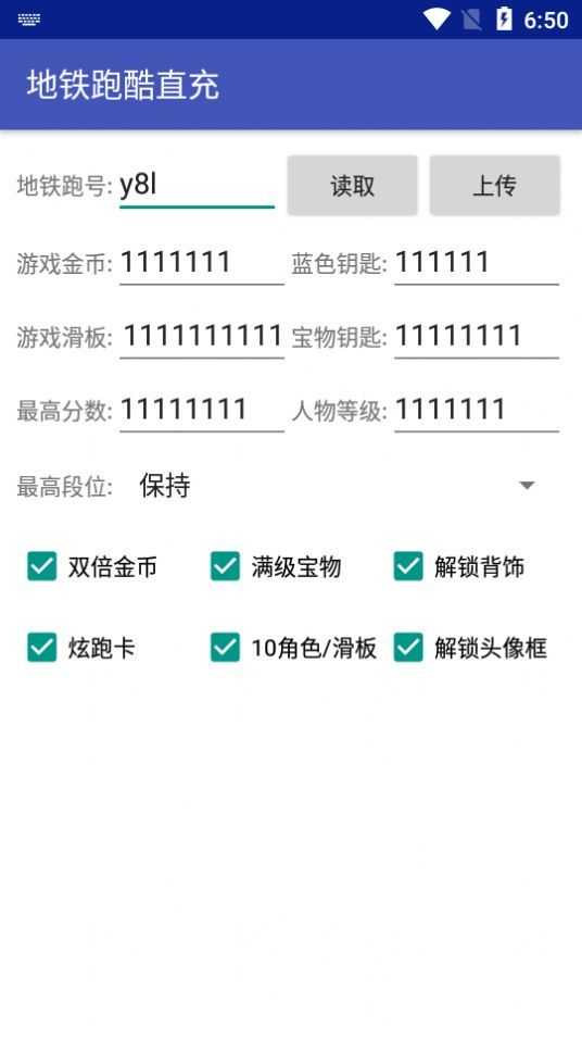 预览图2