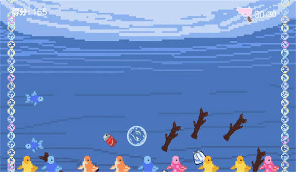 预览图3