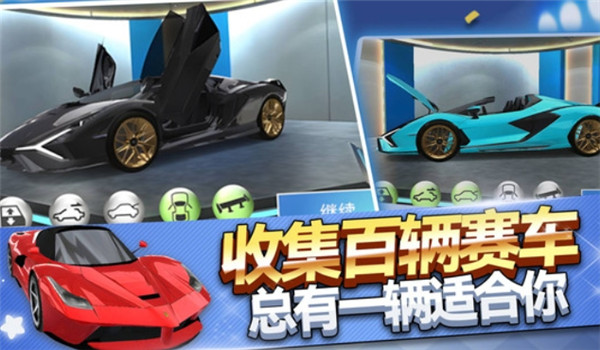 预览图1