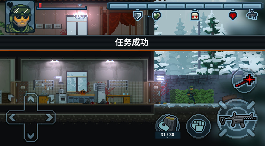 预览图1