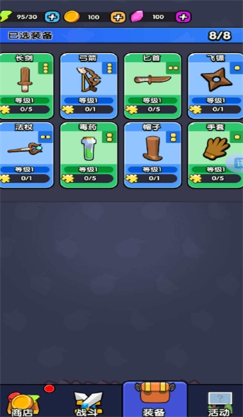 预览图3