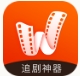 海鸥影视 v1.2.1