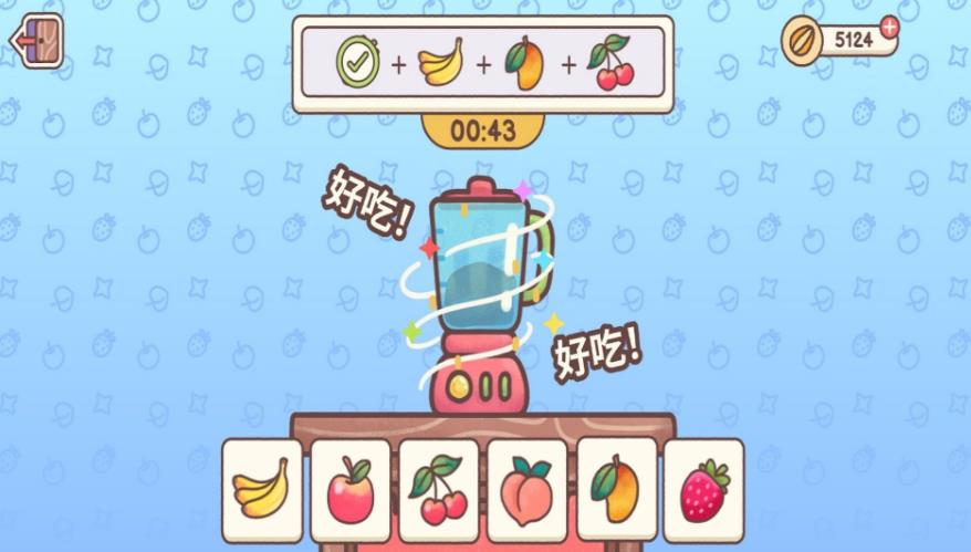 预览图2