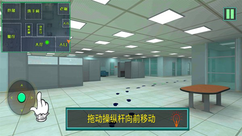 预览图1