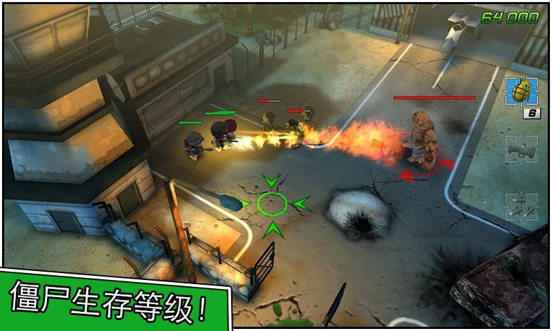 预览图2