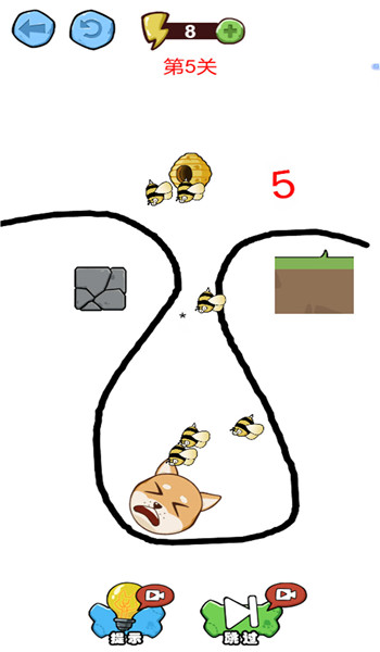 预览图2