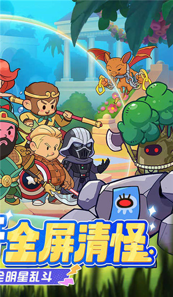 预览图2