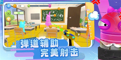预览图3