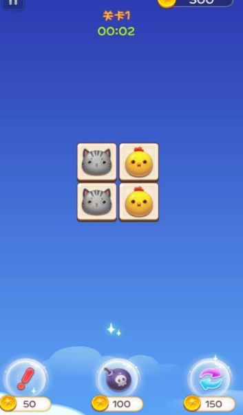 预览图1