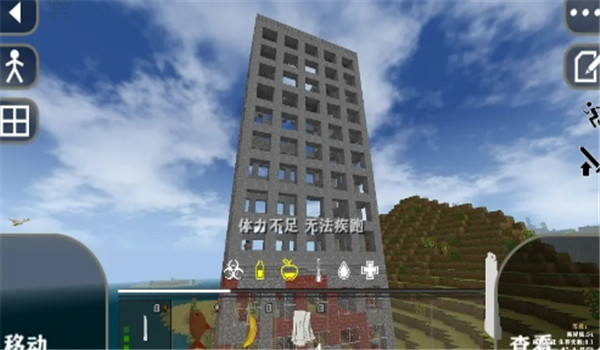 预览图1