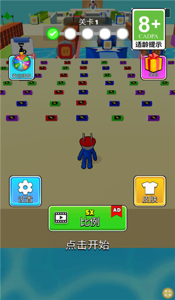预览图3