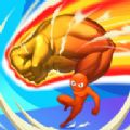 兄弟别揍我游戏 1.0.0