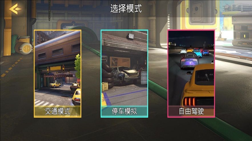 预览图2