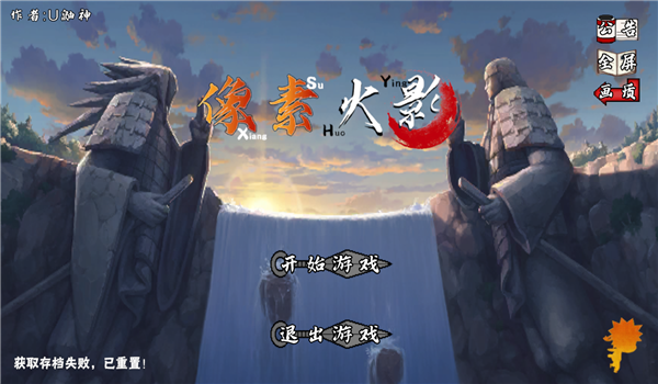 预览图4