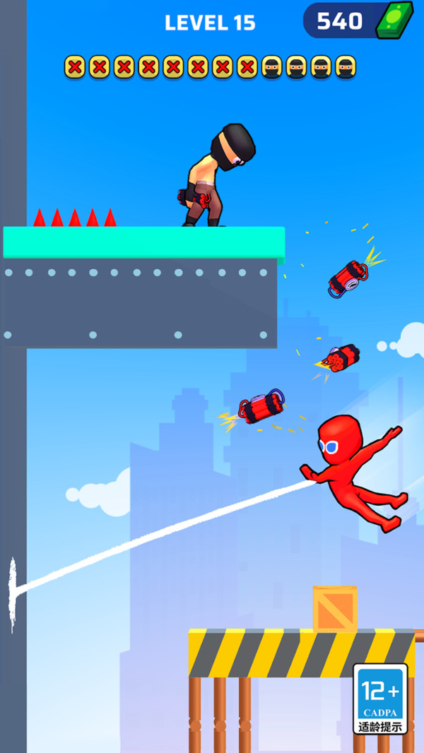 预览图1
