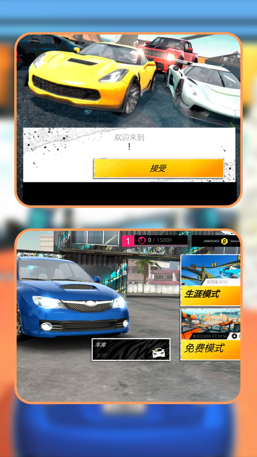 预览图3