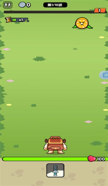 预览图1