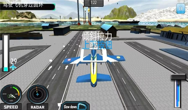 预览图2