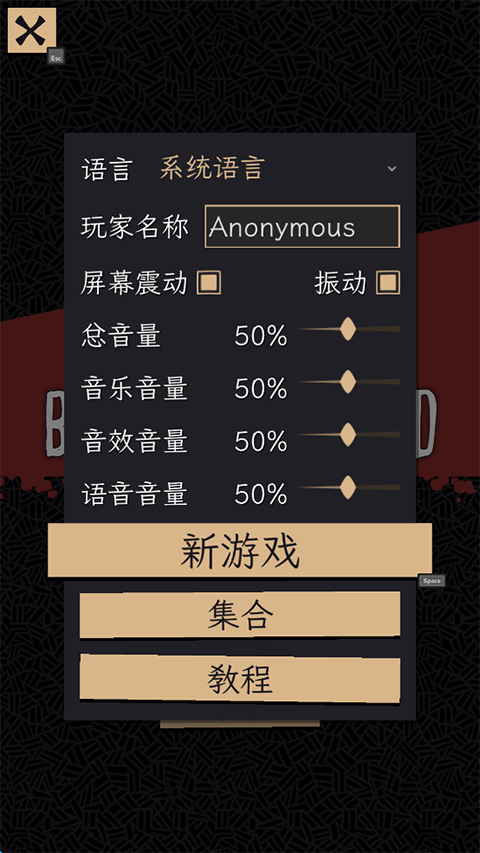 预览图4