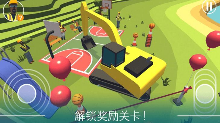 预览图3