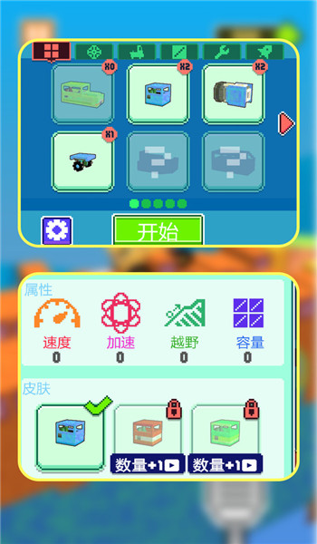 预览图3