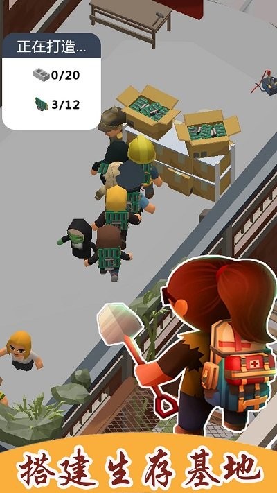 预览图2