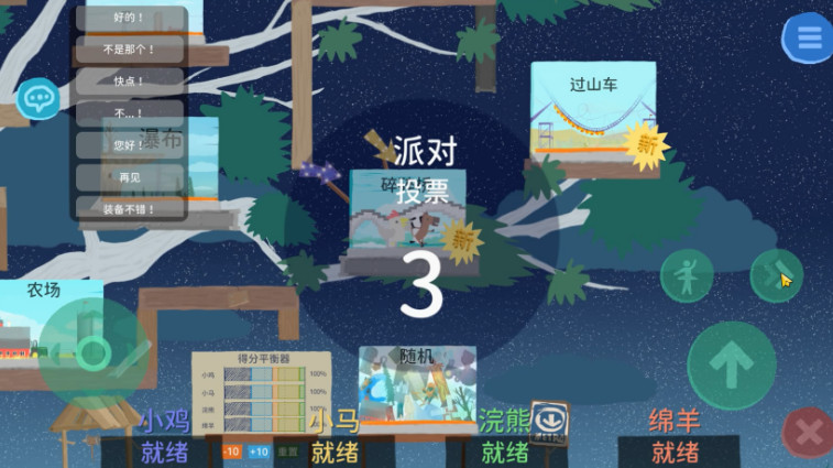 预览图1