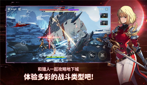 预览图2