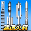 遨游航天模拟游戏 v1.0