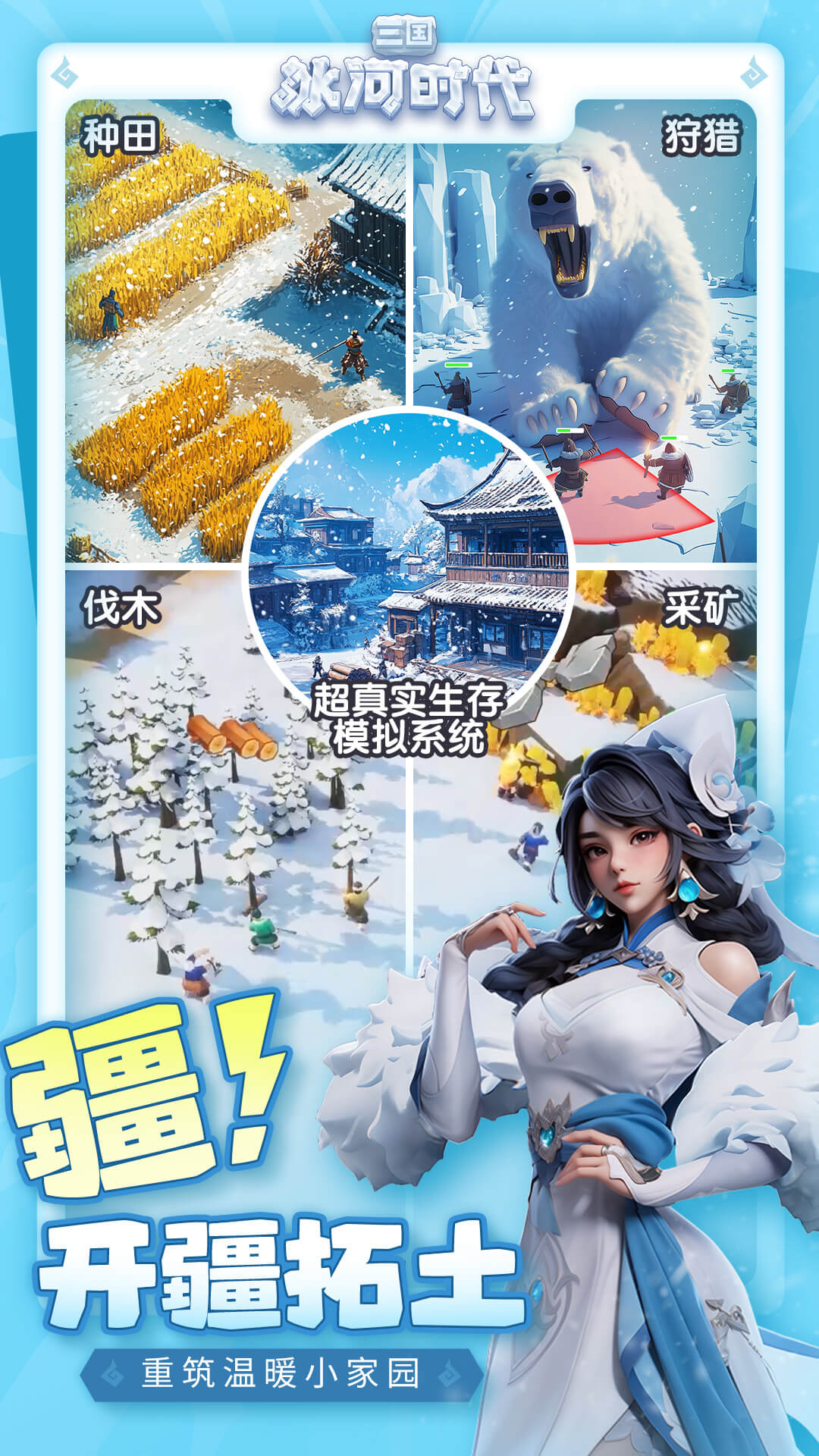预览图1