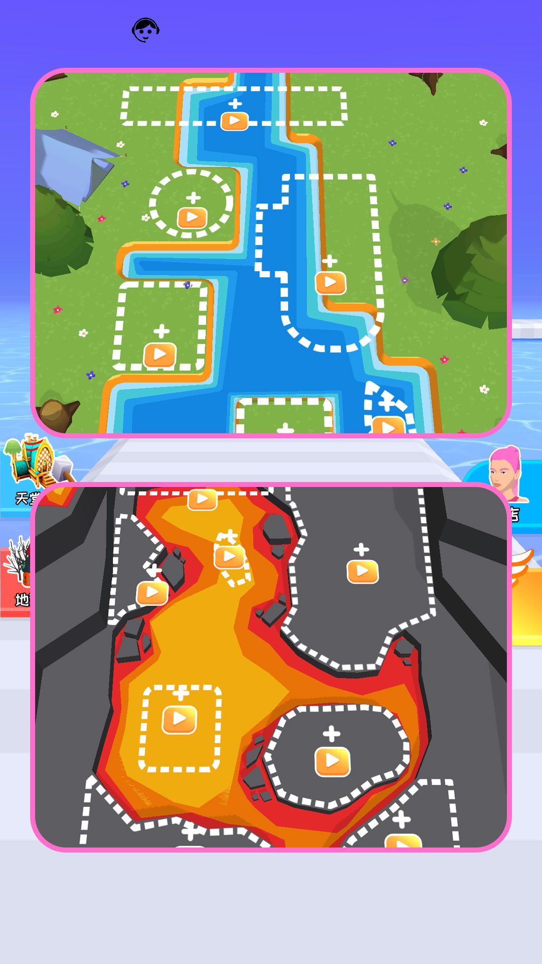 预览图2