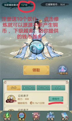 预览图1