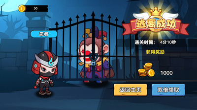 预览图5