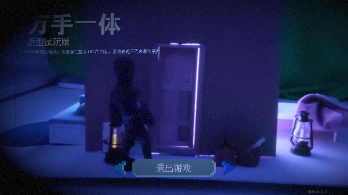 预览图2