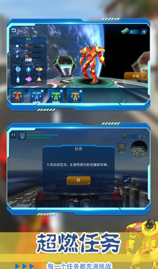 预览图1