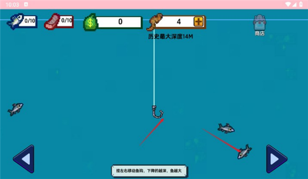 预览图4